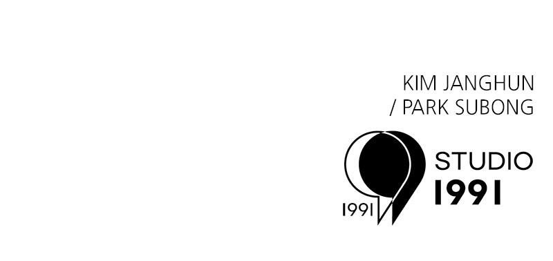 Double Click Episode 187 99