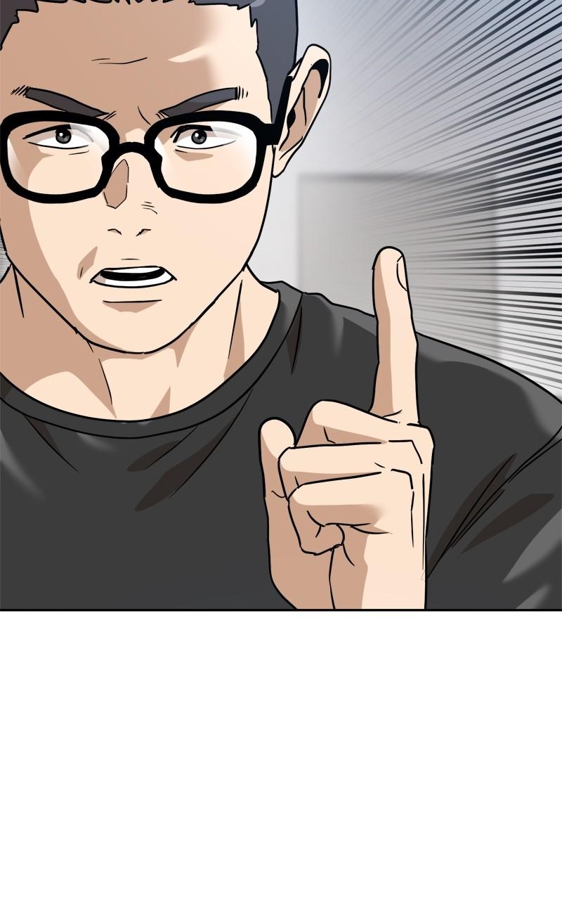 Double Click Episode 192 51