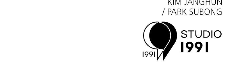 Double Click Episode 194 125