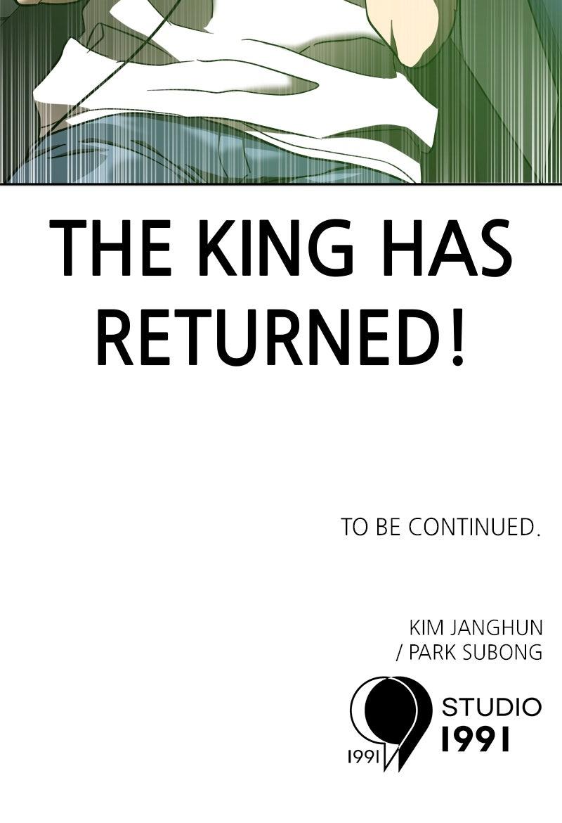 Double Click Episode 195 149