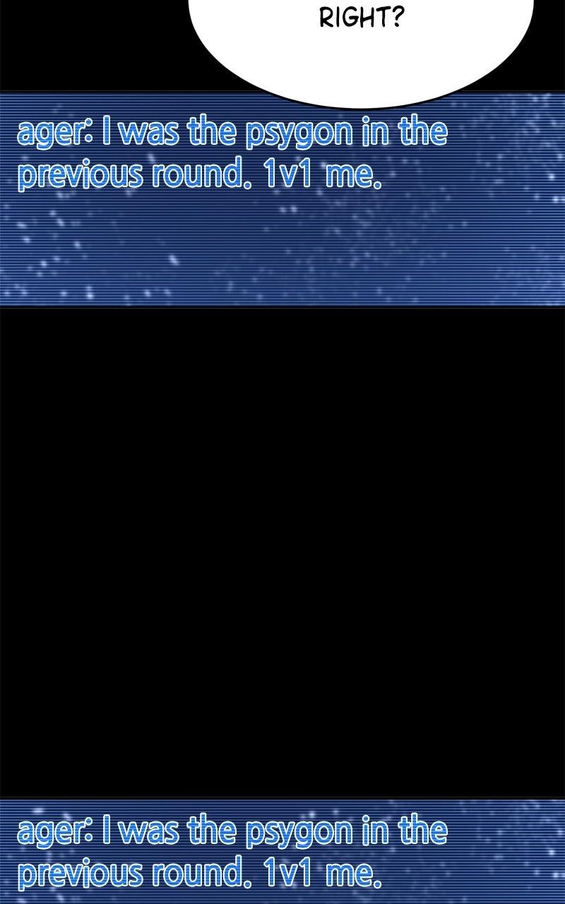 Double Click Episode 197 23