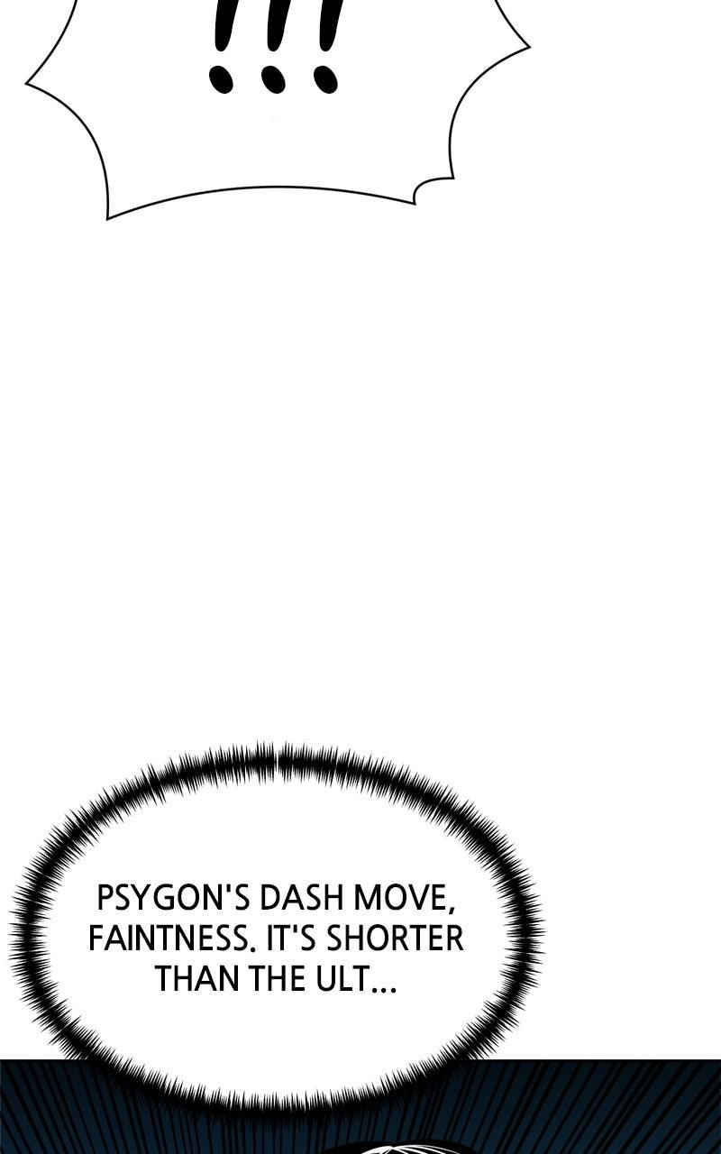 Double Click Episode 199 76