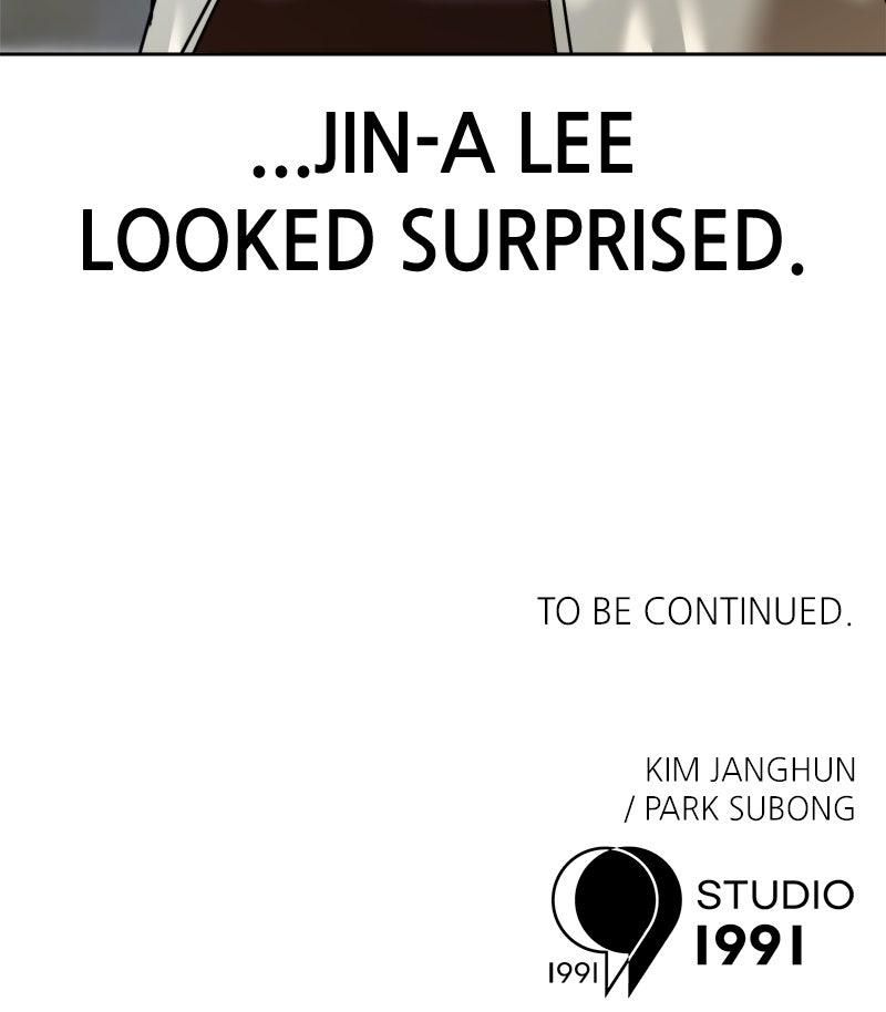 Double Click Episode 200 123