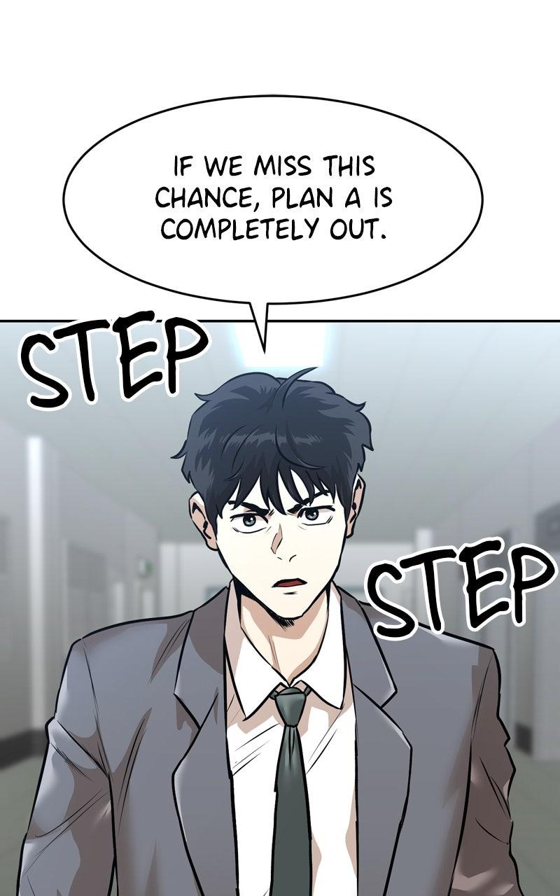 Double Click Episode 202 1