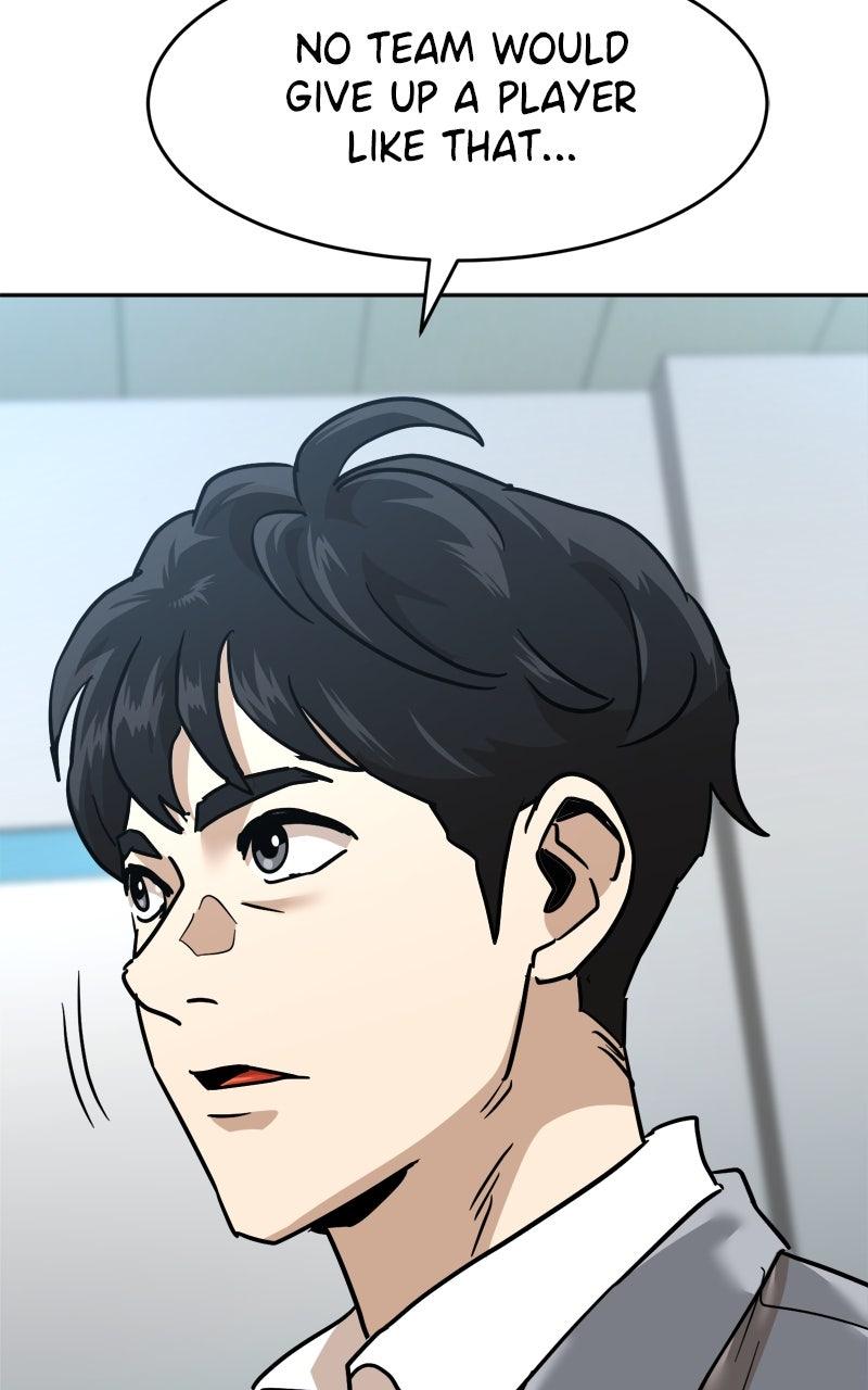 Double Click Episode 202 26