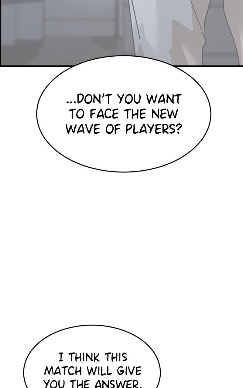 Double Click Episode 202 49