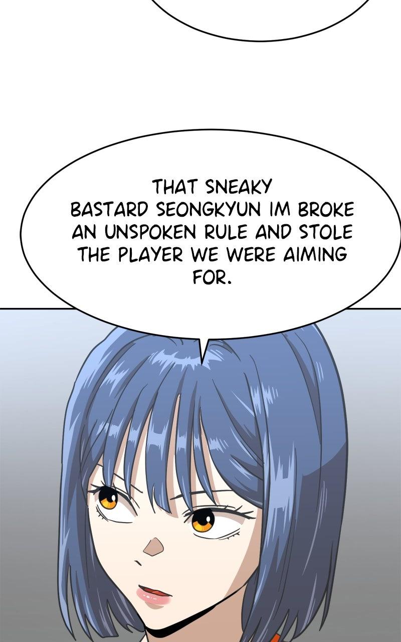 Double Click Episode 202 135