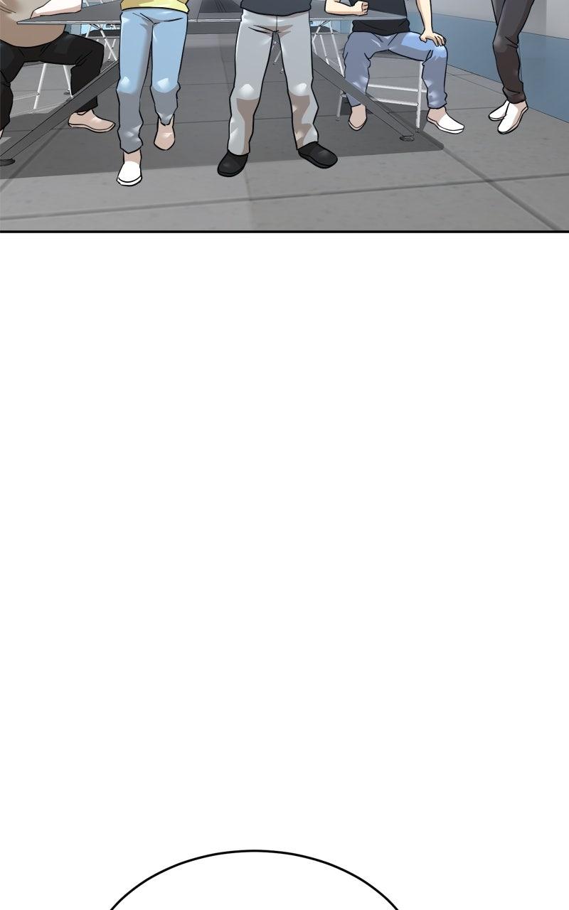 Double Click Episode 202 143