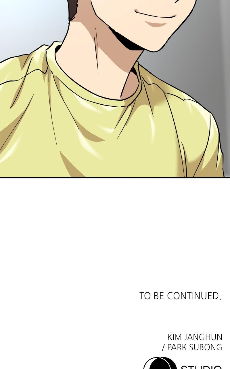 Double Click Episode 202 148