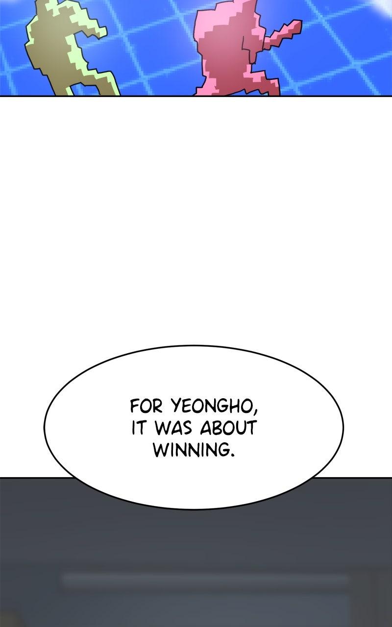 Double Click Episode 203 100