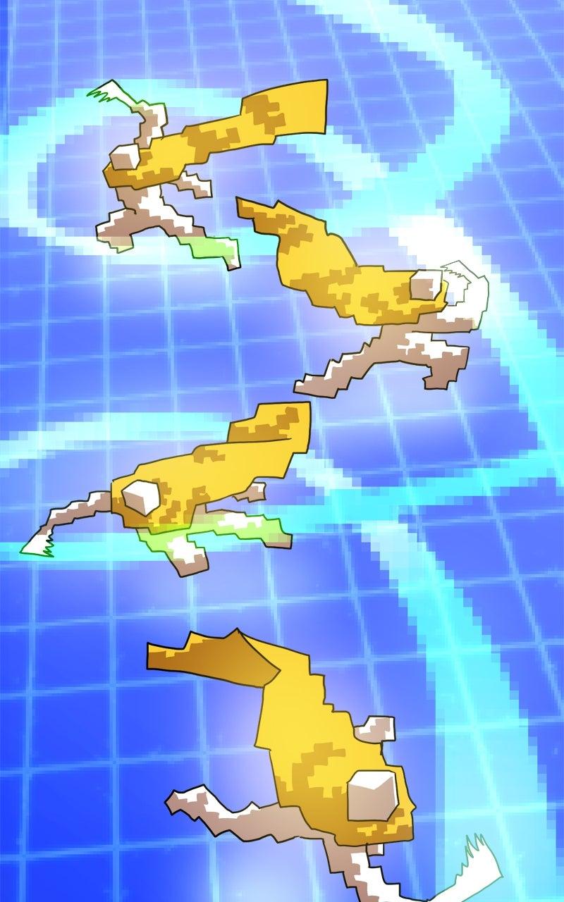 Double Click Episode 203 104