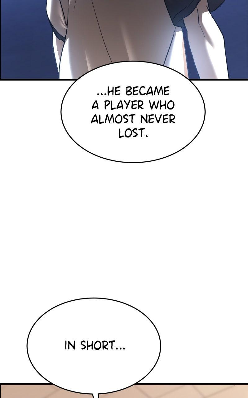 Double Click Episode 203 119