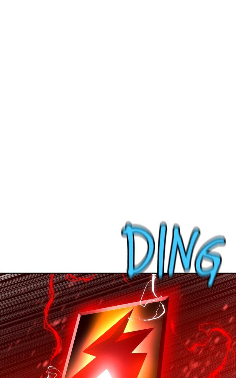 Double Click Episode 204 113