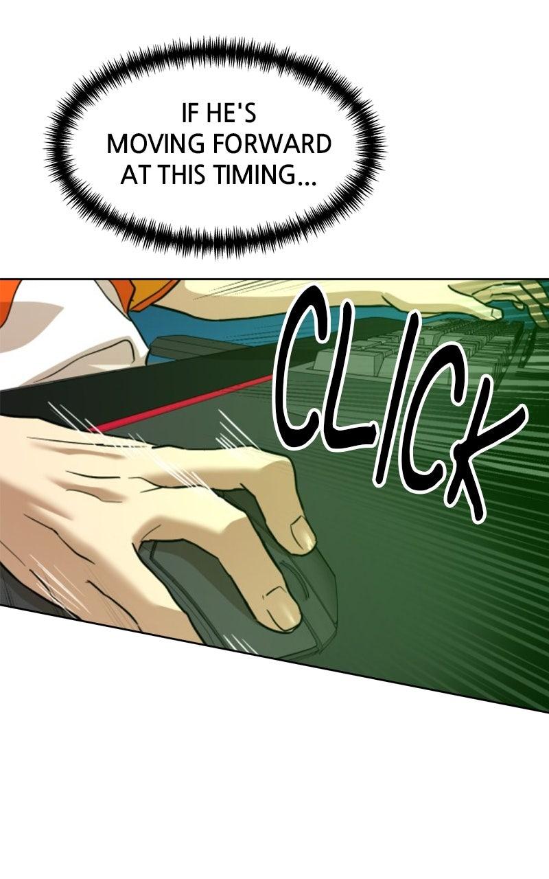 Double Click Episode 205 70