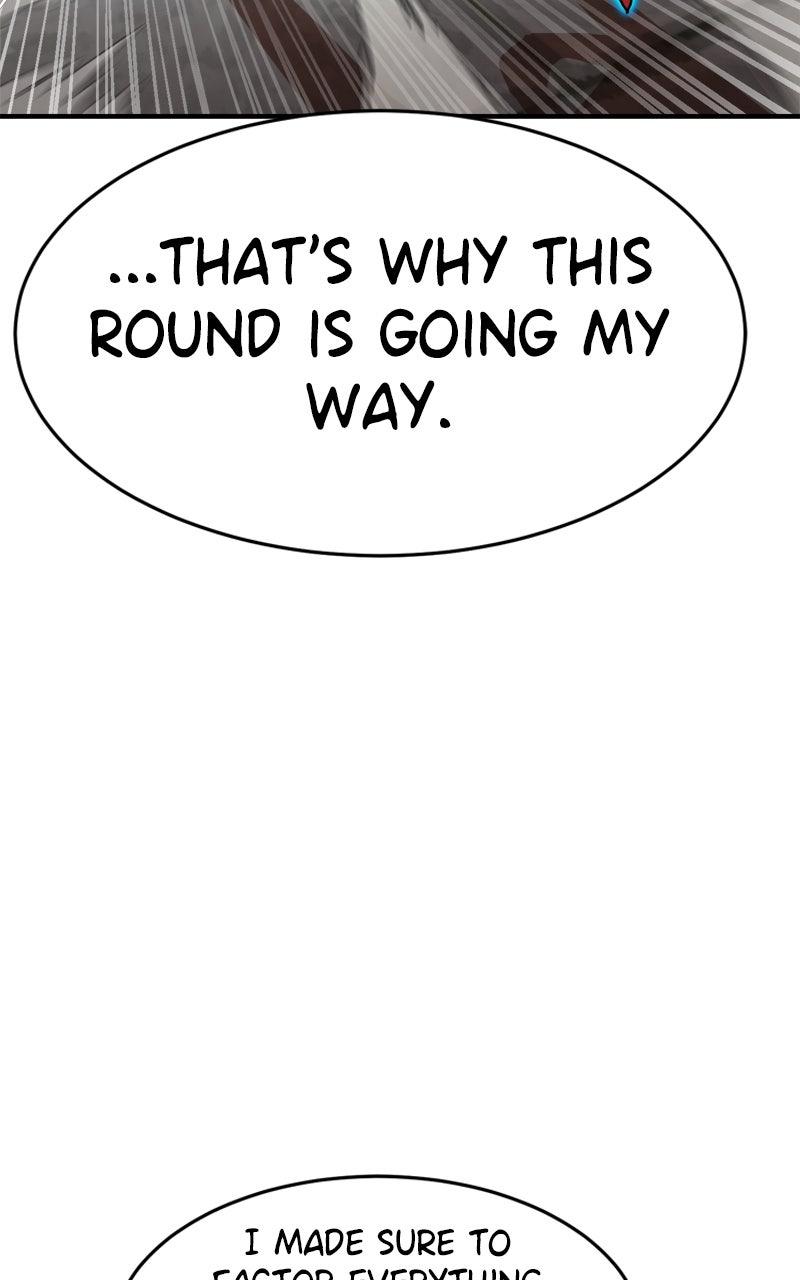 Double Click Episode 205 95