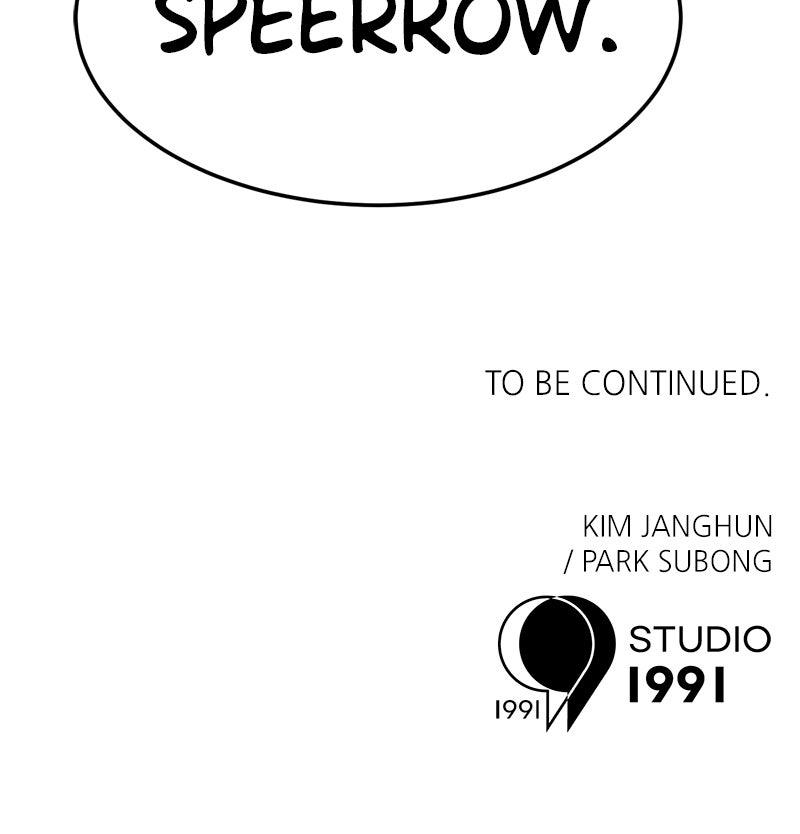 Double Click Episode 205 147