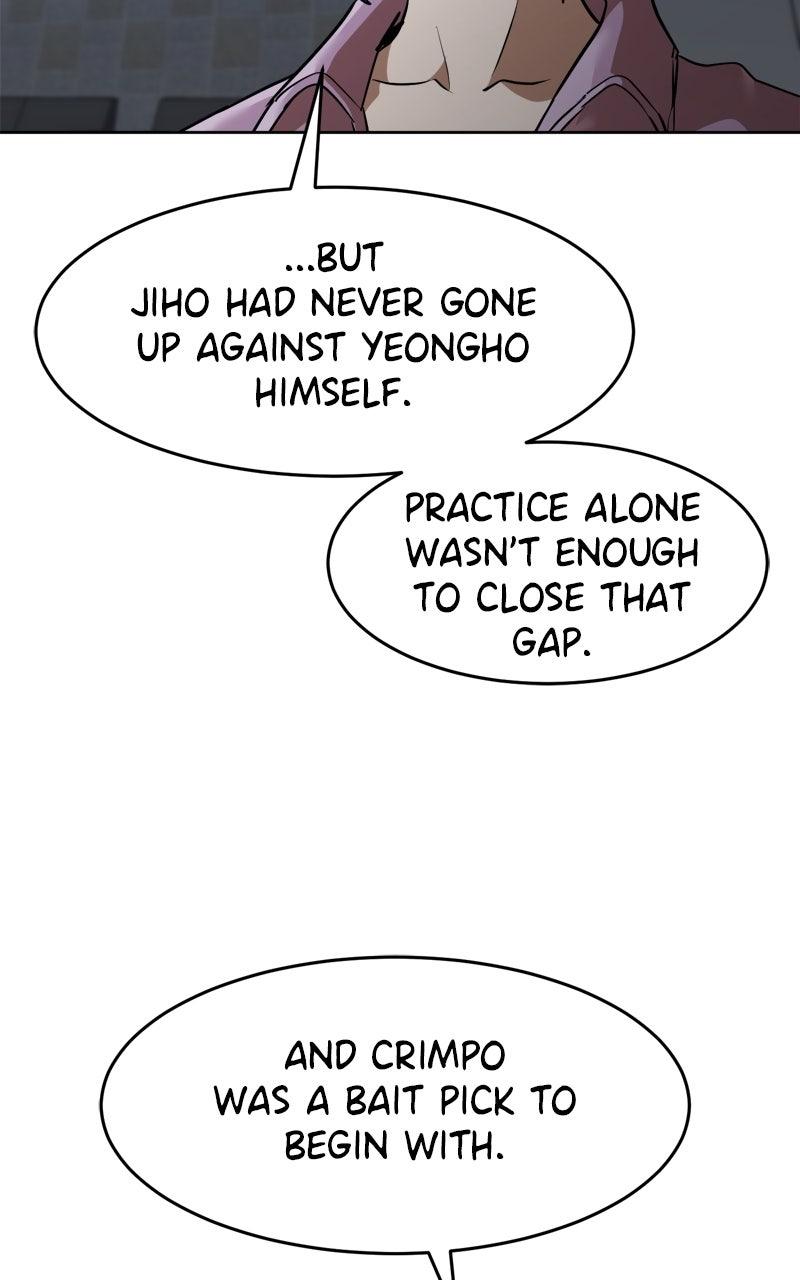 Double Click Episode 207 26