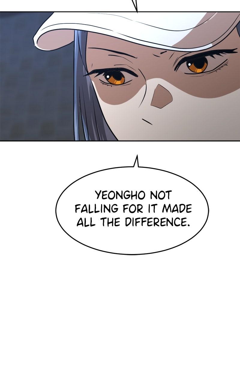 Double Click Episode 207 27