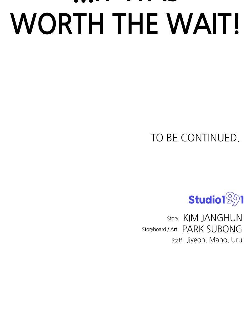 Double Click Episode 207 137