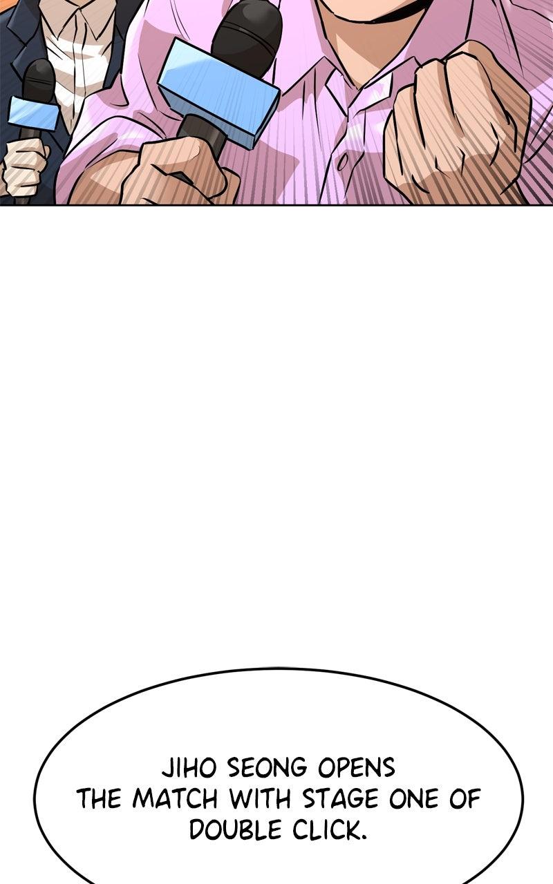 Double Click Episode 208 2