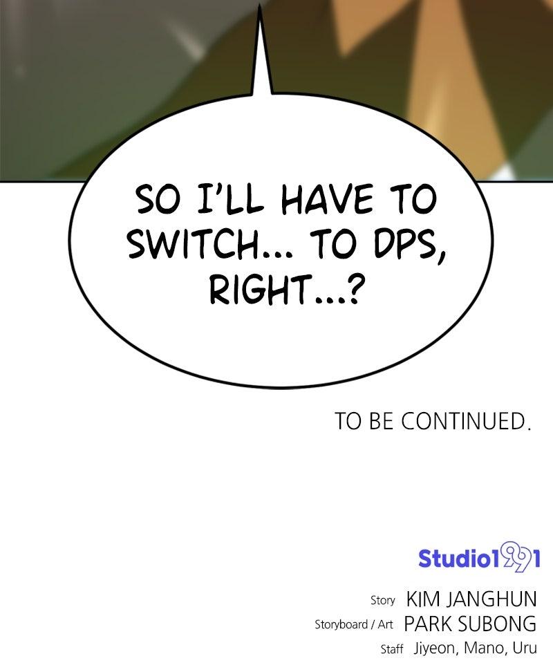 Double Click Episode 208 191