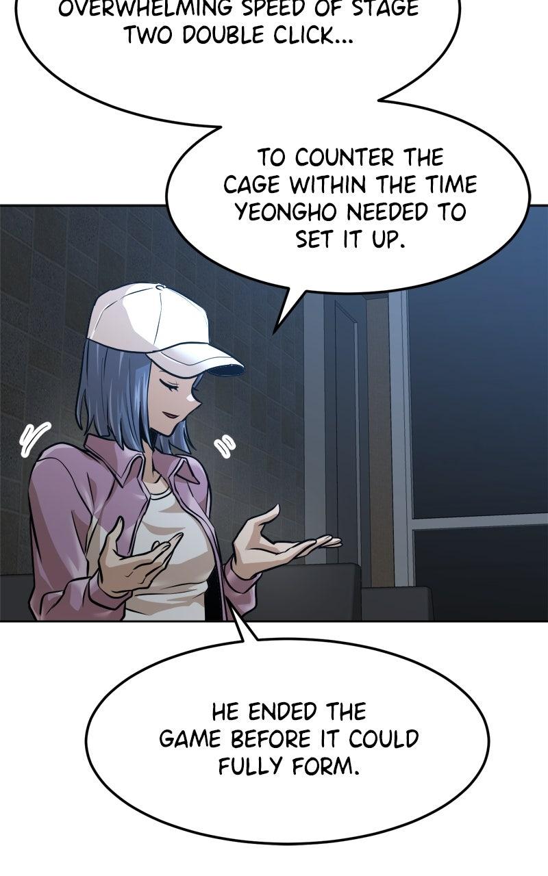 Double Click Episode 209 24