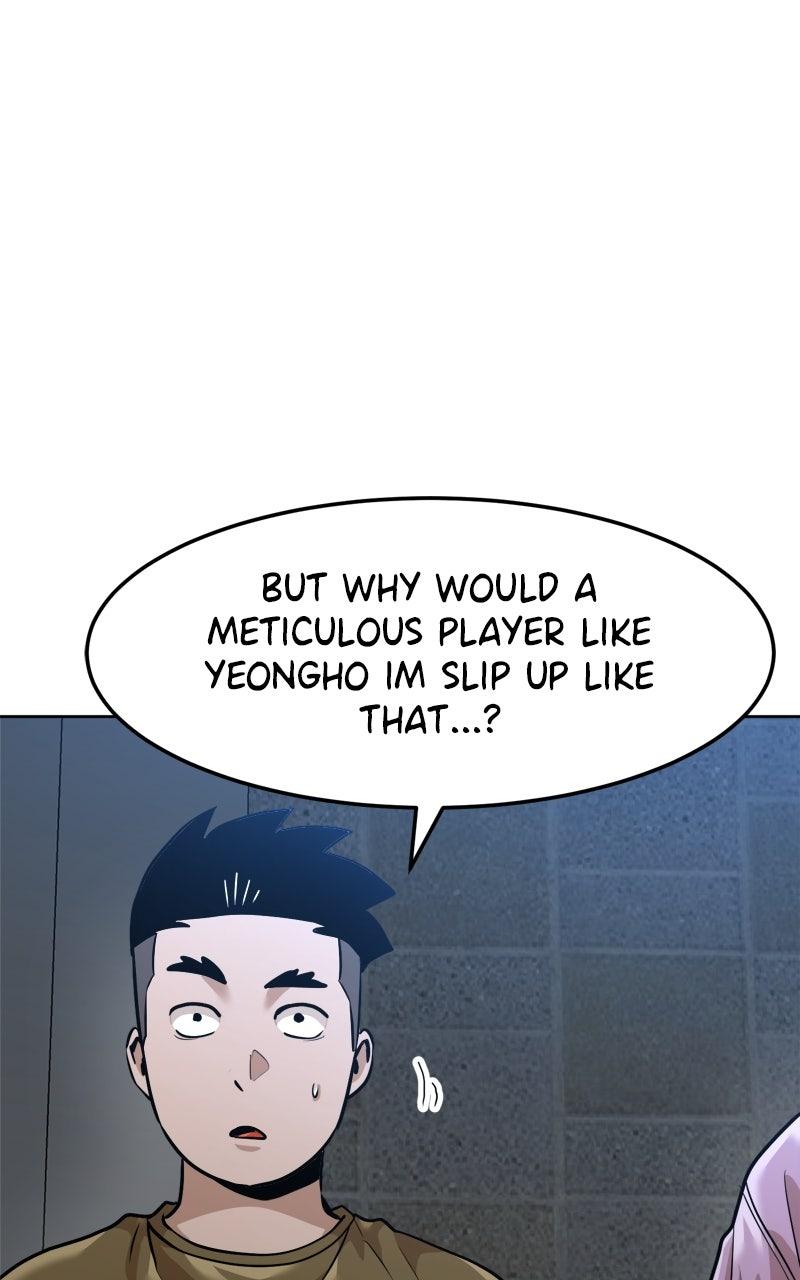 Double Click Episode 209 25