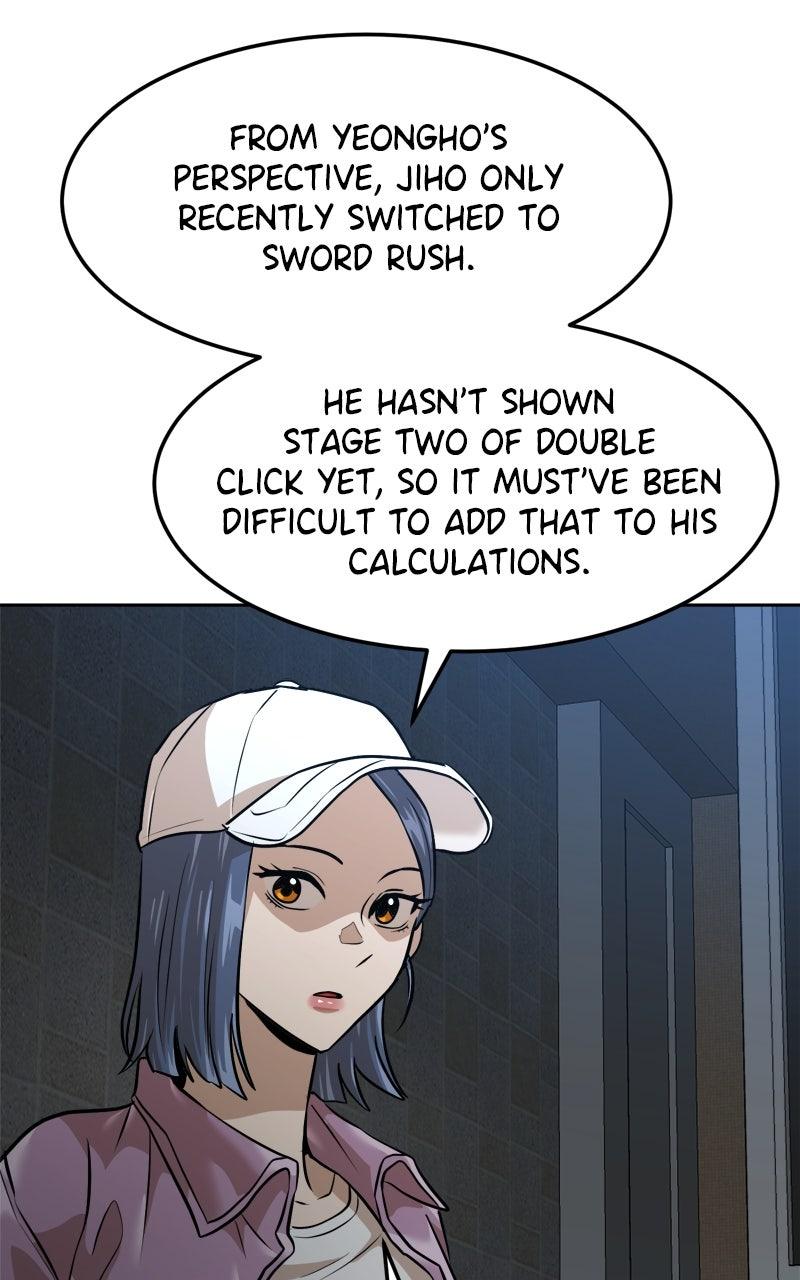 Double Click Episode 209 27