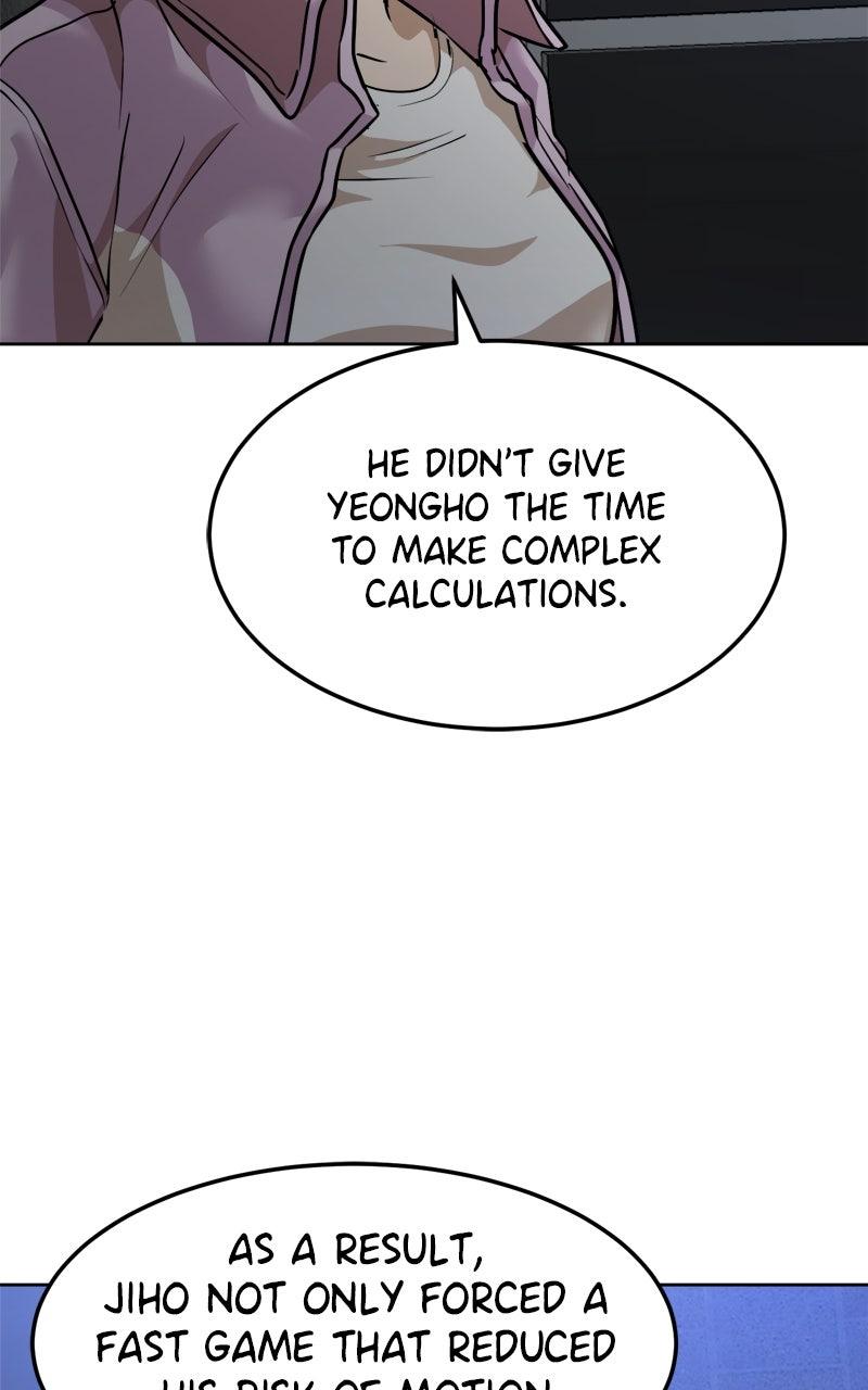 Double Click Episode 209 46