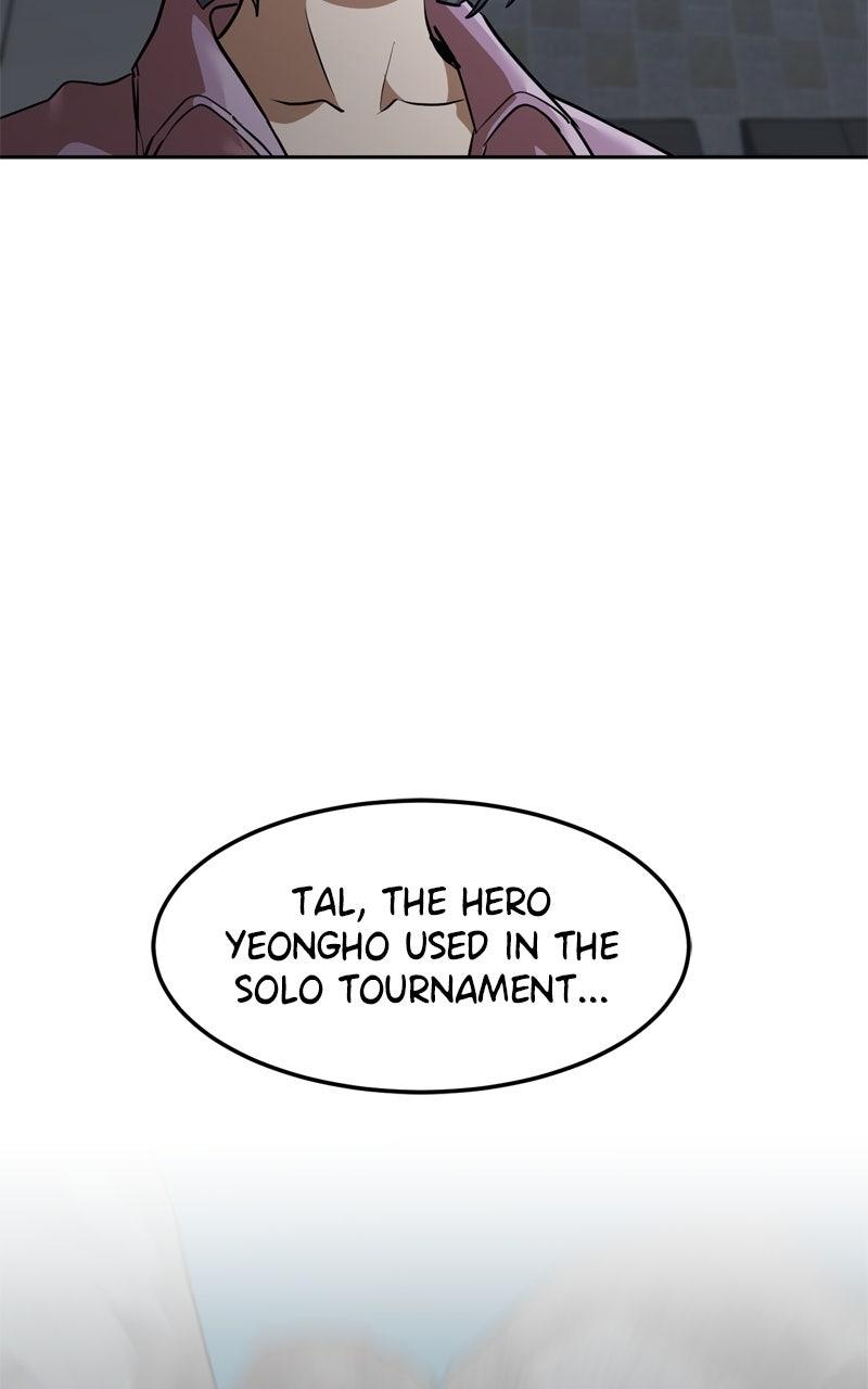 Double Click Episode 209 53