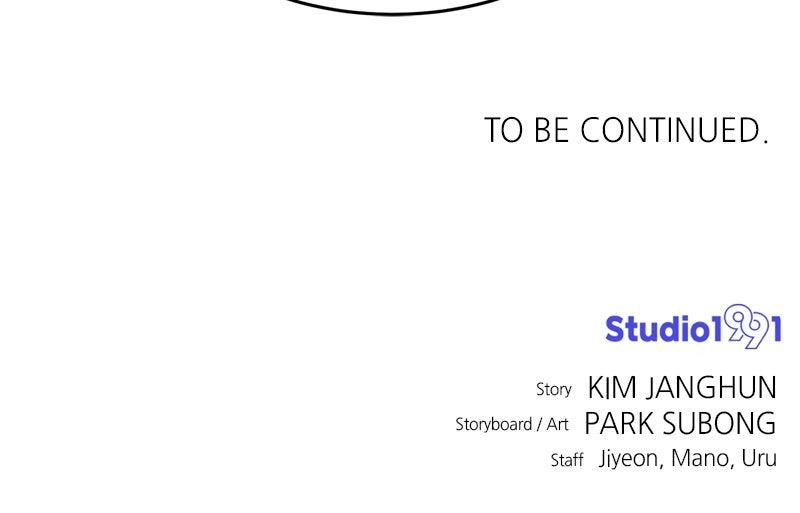 Double Click Episode 209 142