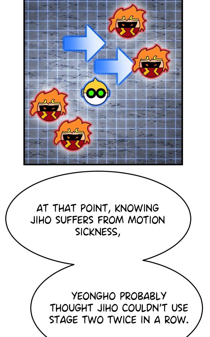 Double Click Episode 211 34