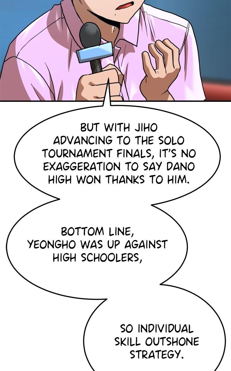 Double Click Episode 211 60