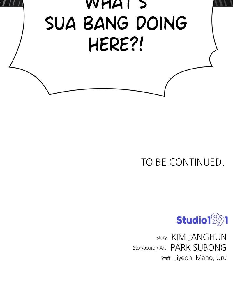 Double Click Episode 211 123