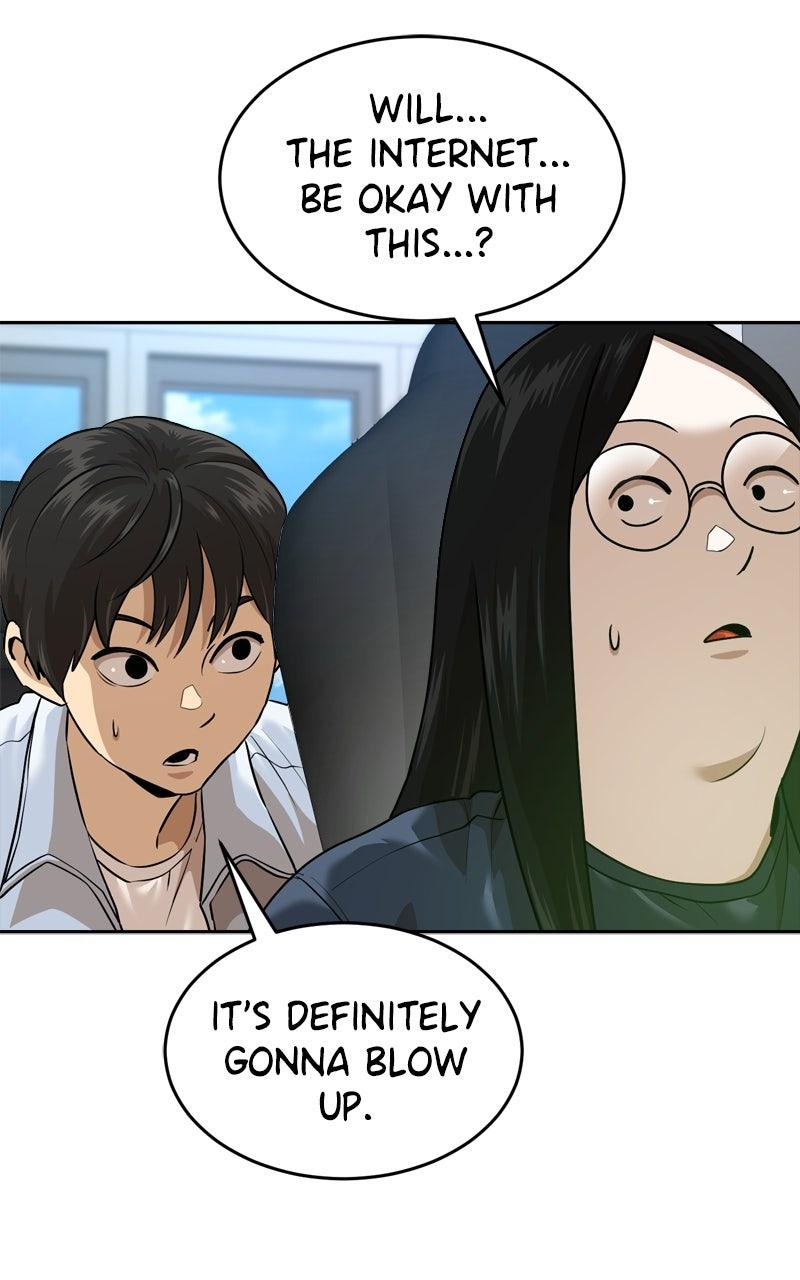 Double Click Episode 212 16