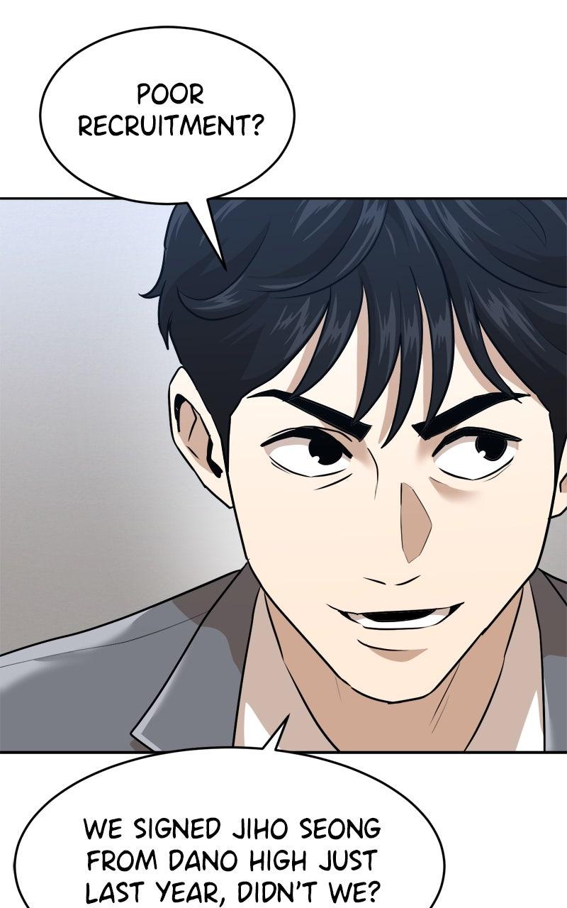 Double Click Episode 212 24