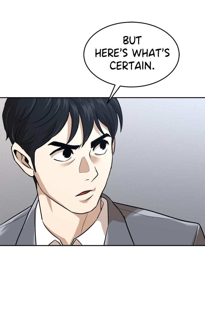 Double Click Episode 212 28