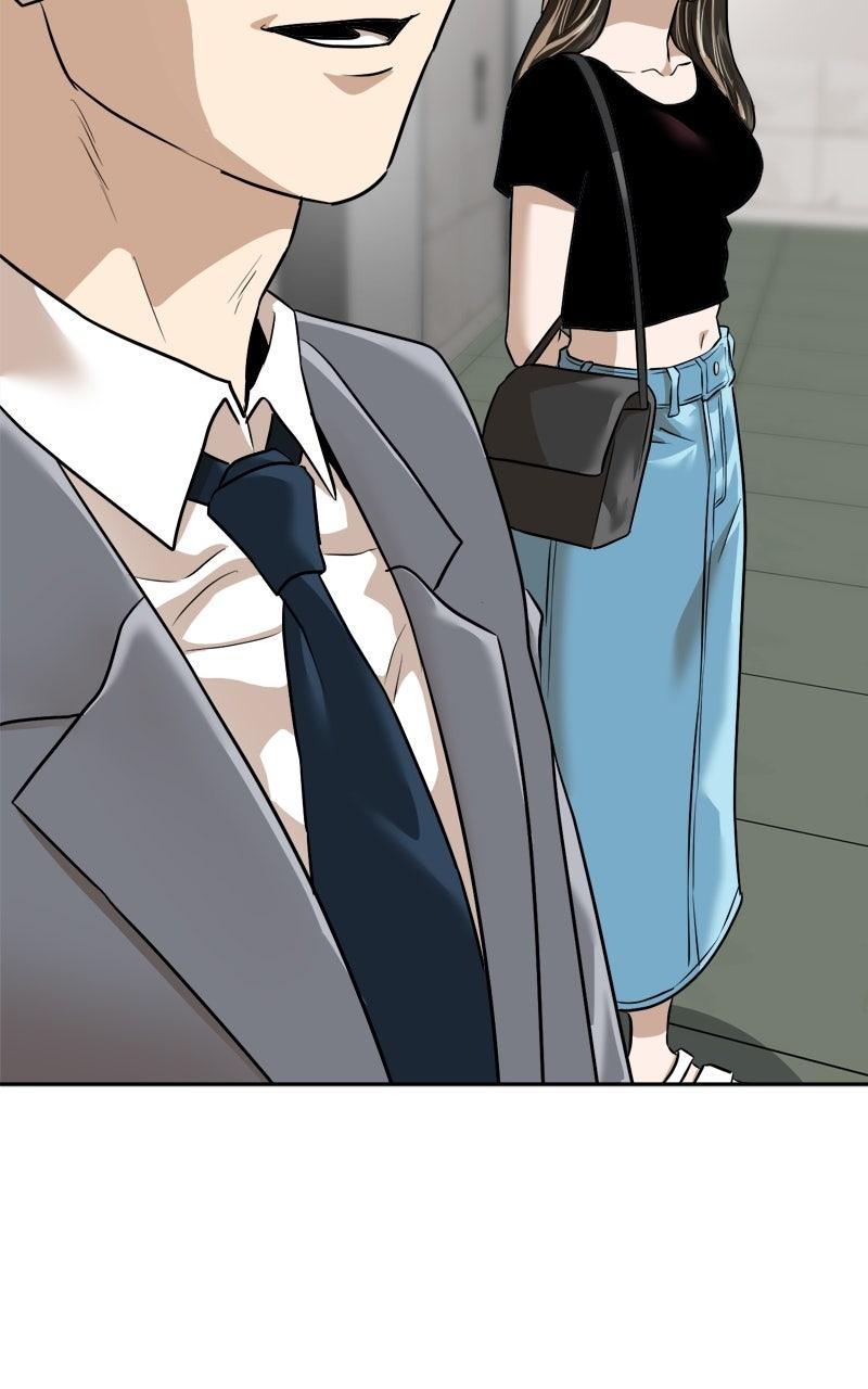 Double Click Episode 212 33