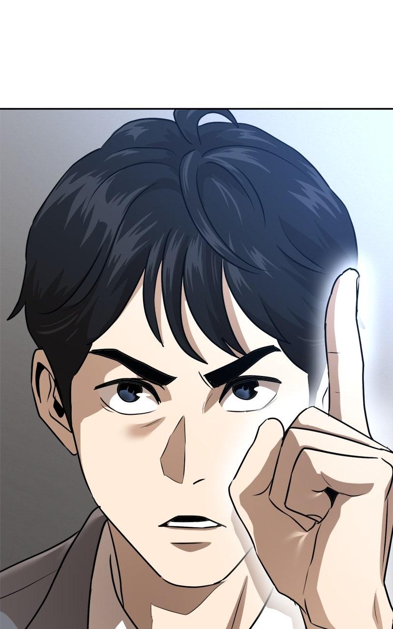 Double Click Episode 212 43