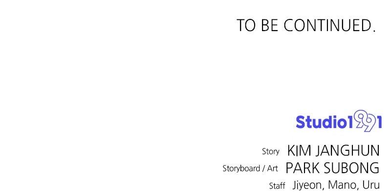 Double Click Episode 212 122