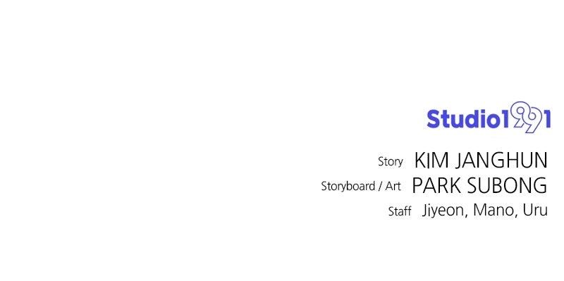 Double Click Episode 214 122