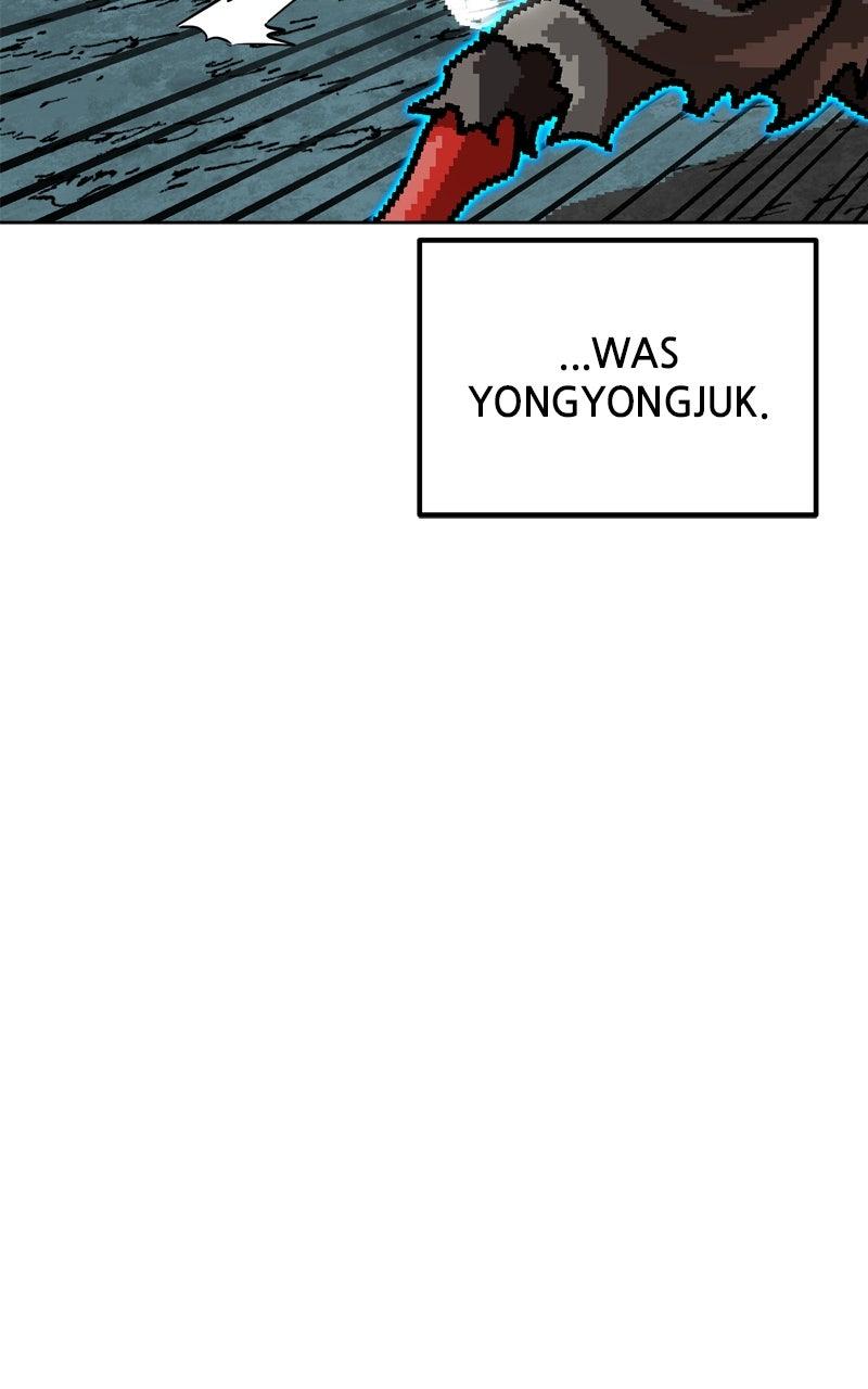 Double Click Episode 215 40