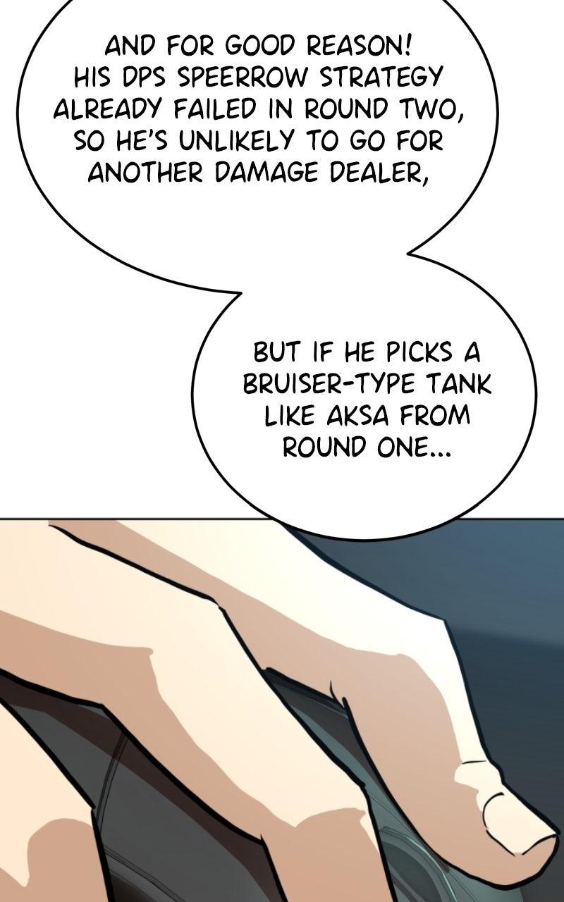 Double Click Episode 218 101