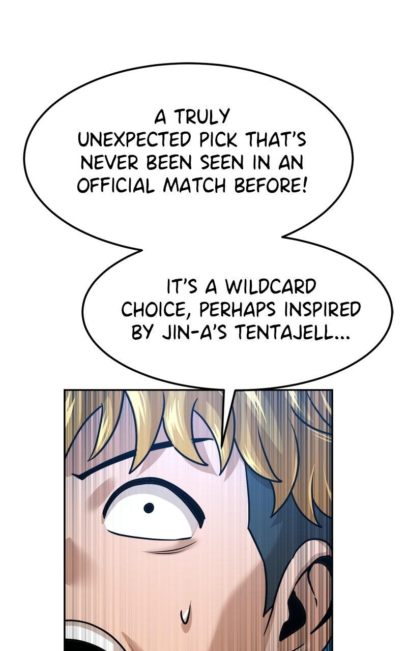 Double Click Episode 218 106