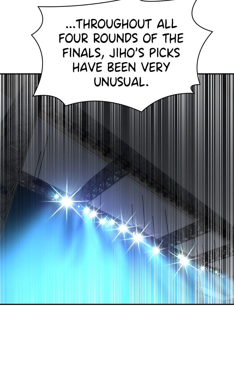 Double Click Episode 218 108