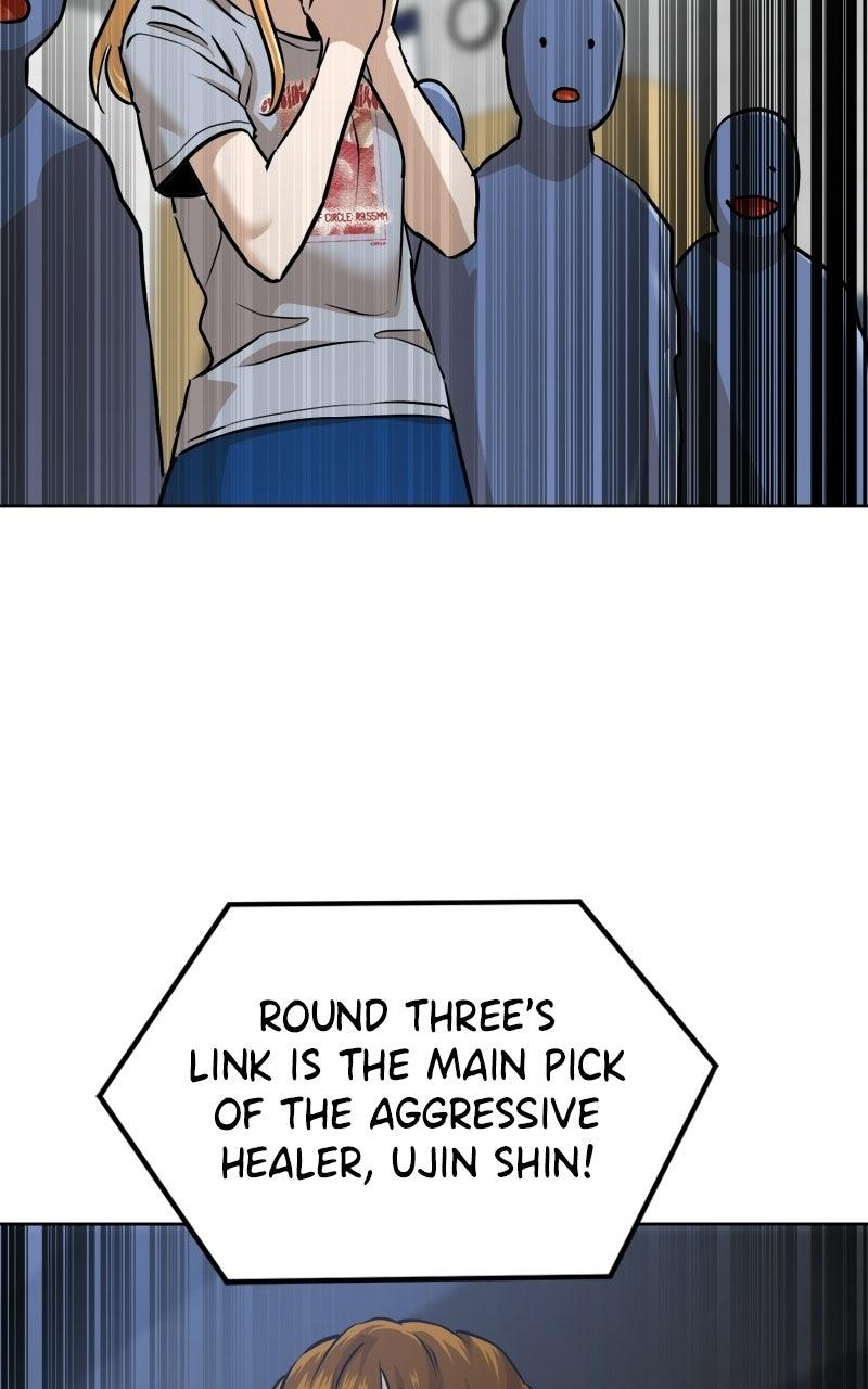 Double Click Episode 219 8