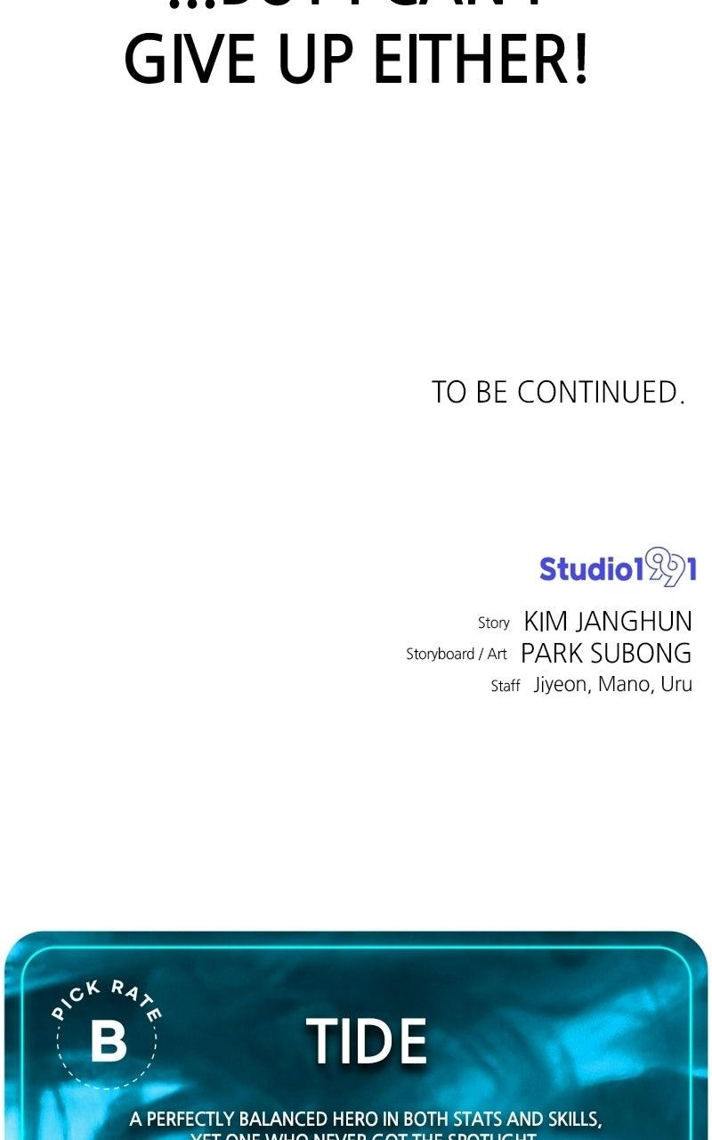 Double Click Episode 219 151