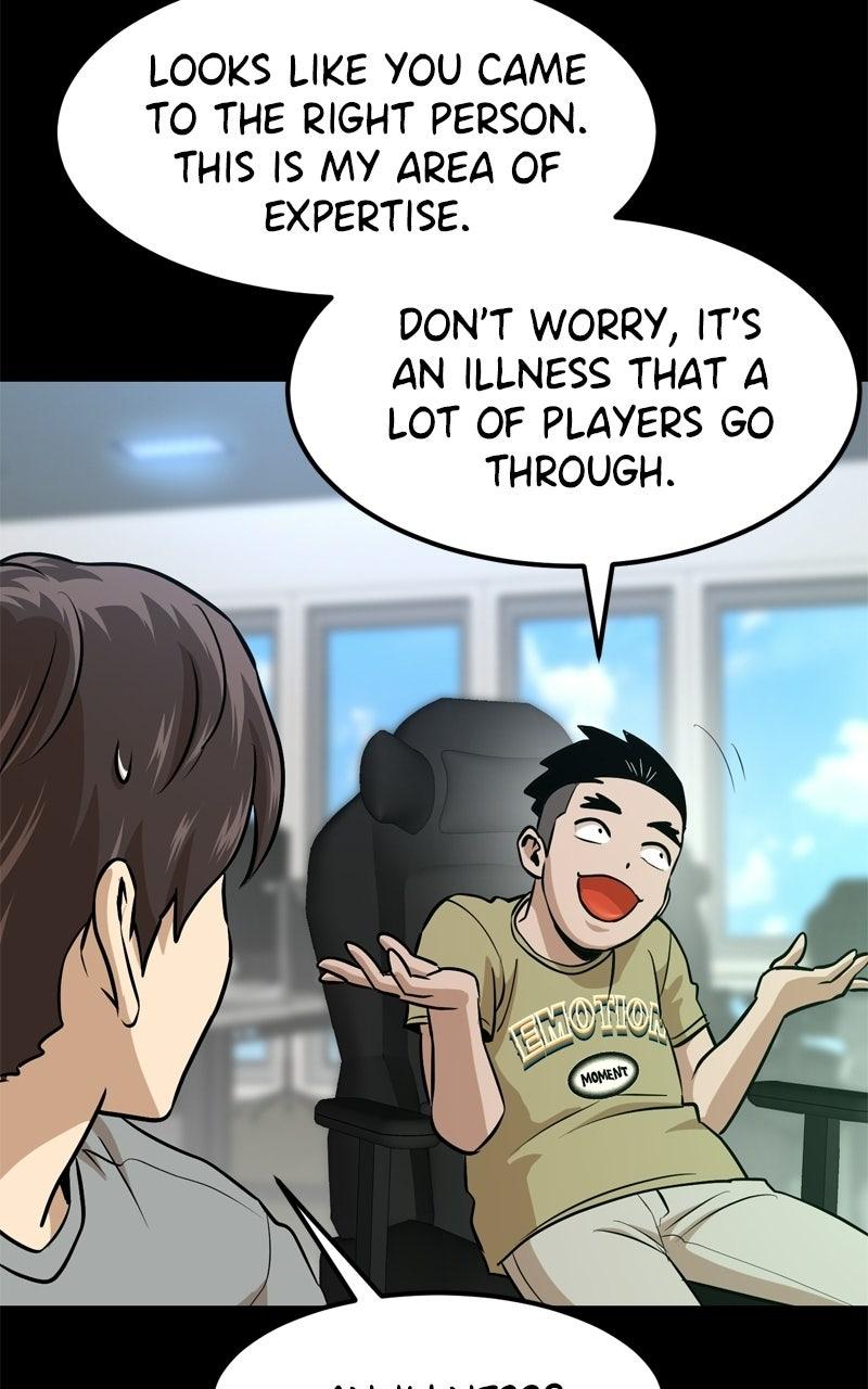 Double Click Episode 221 26