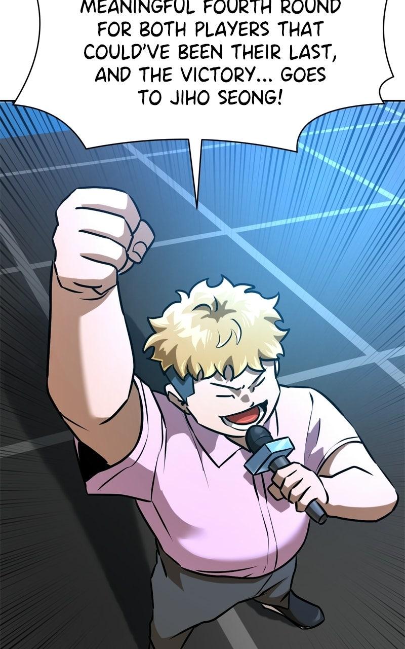 Double Click Episode 221 118