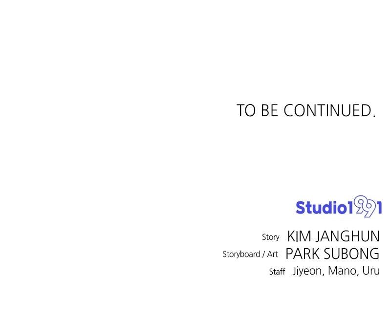 Double Click Episode 223 136